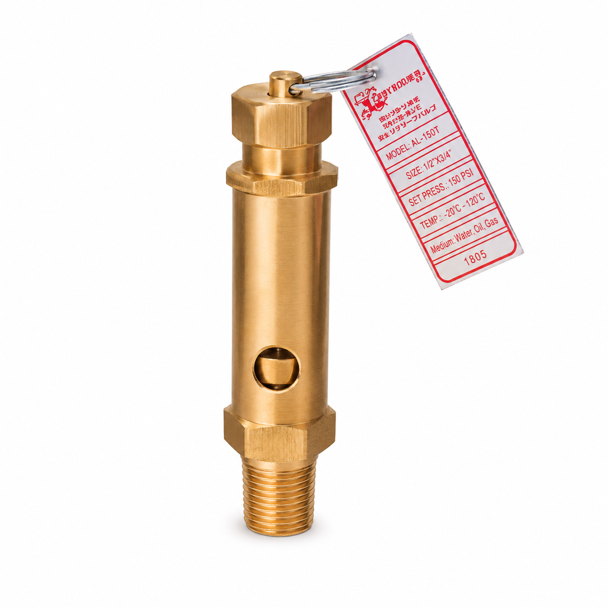Válvula de seguridad tipo argolla de acero inoxidable 678-TI, Presión max 15.0 Kg/cm² (213 psi), Vayremex 