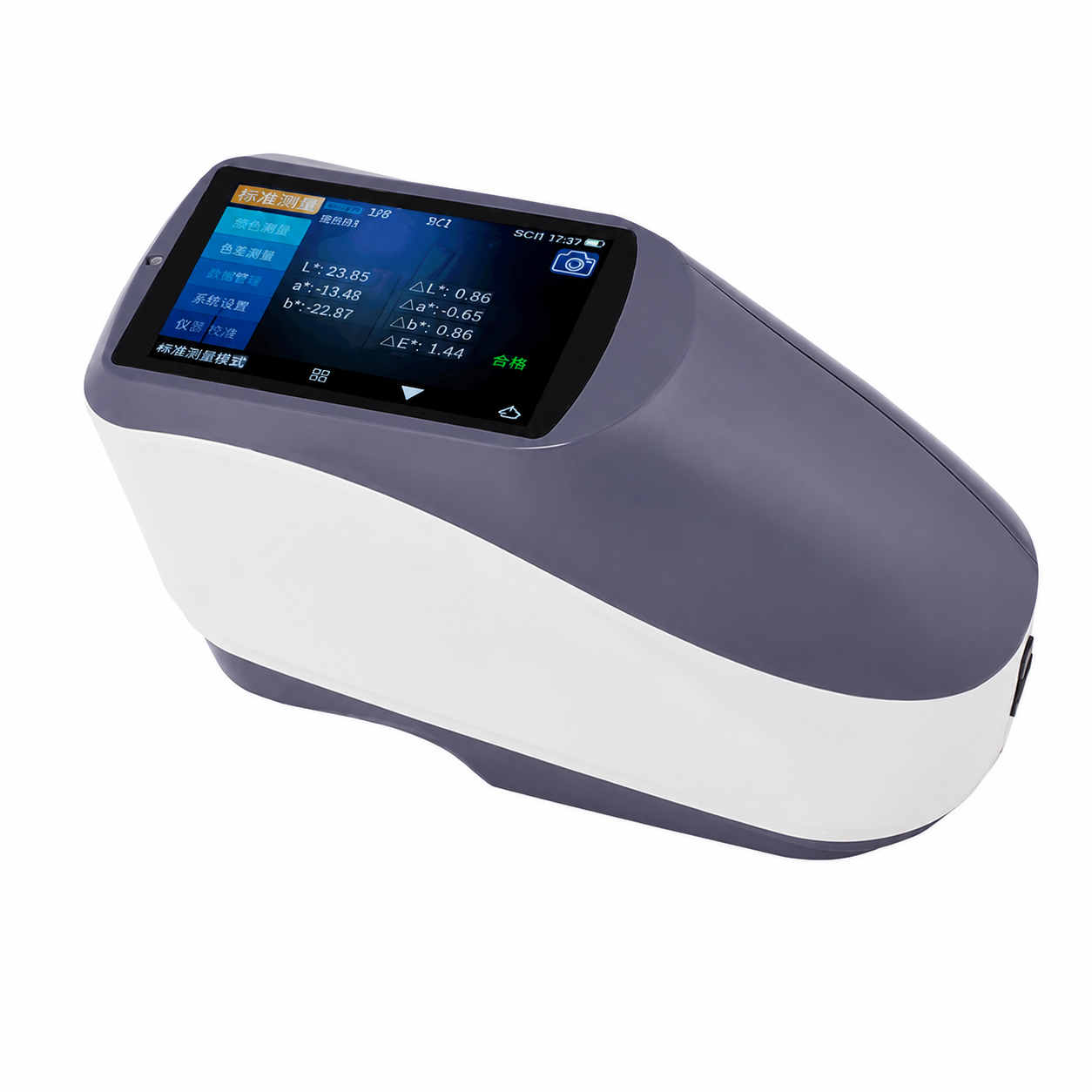 Espectrofotómetro Portátil CM3010, 400 a 700 nm, ACCUD
