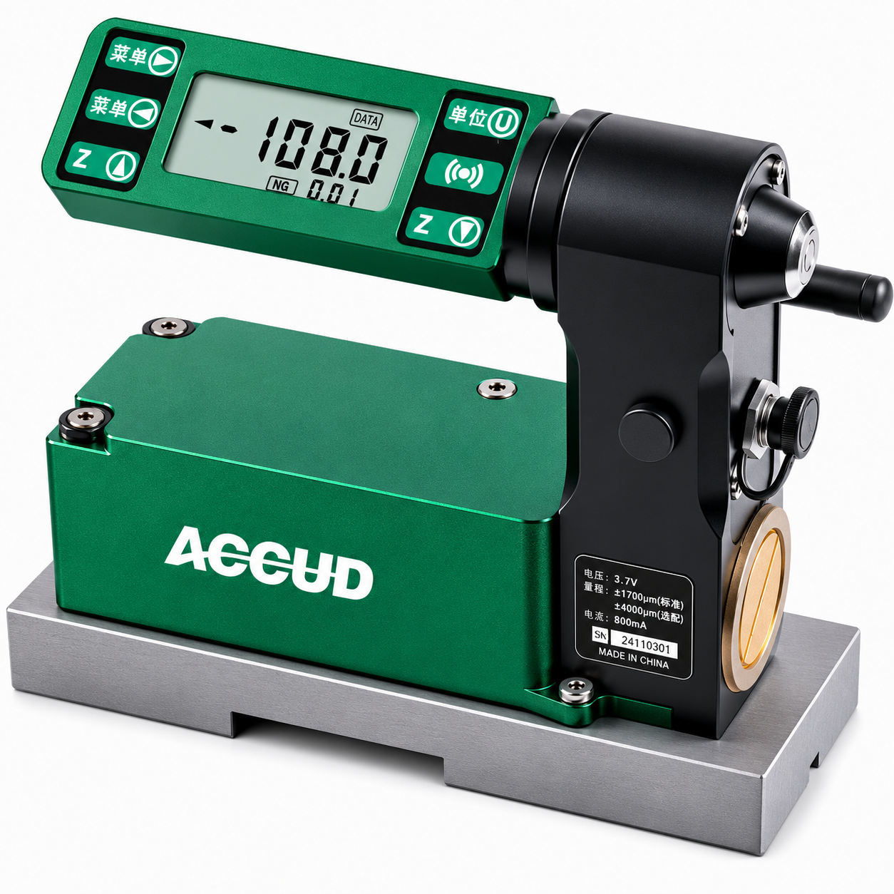 Nivel digital de ingeniería ACCUD serie 720